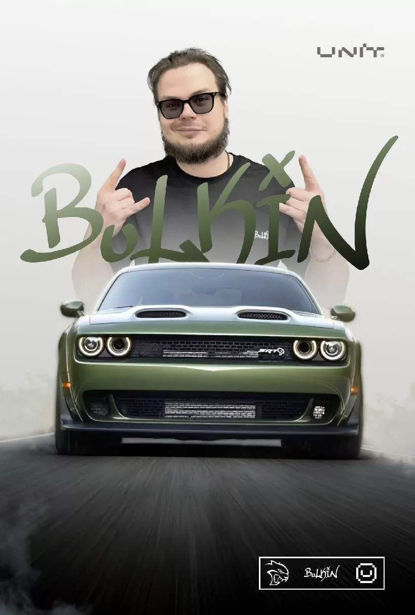 Подарочная карточка Unit x Bulkin